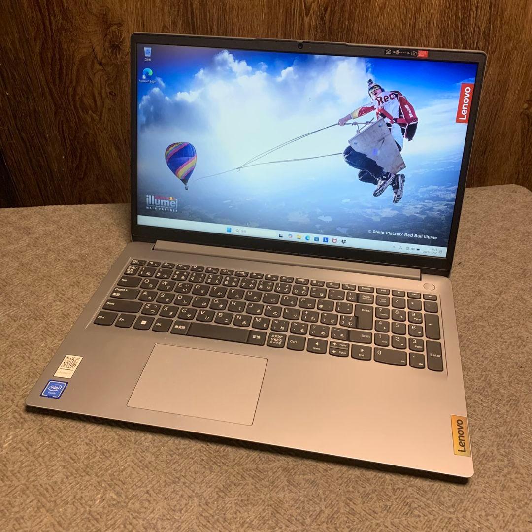 K693 Lenovo ノートパソコン IdeaPad1 15IGL7 2023