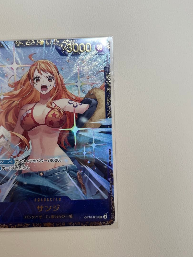 ワンピースカード　サンジ　未開封　フラッグシップ優勝記念品　未開封 2枚セット