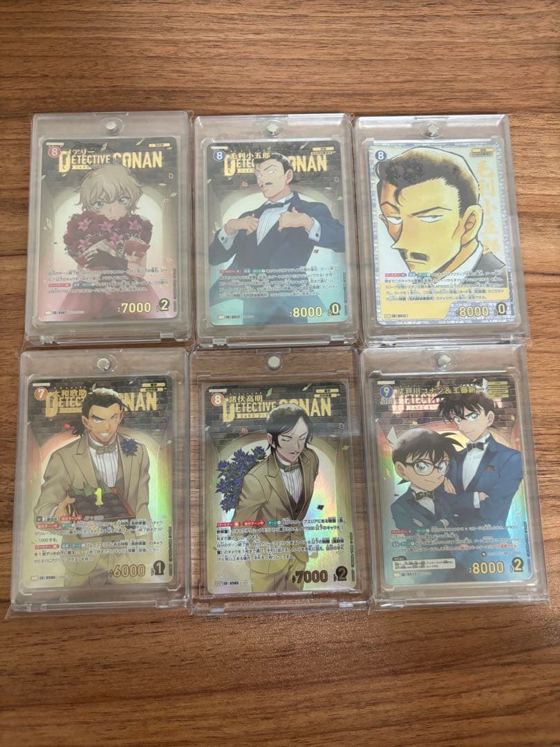 【新品・美品】長野県系・景光などまとめ売り　新たなる謎　名探偵カード