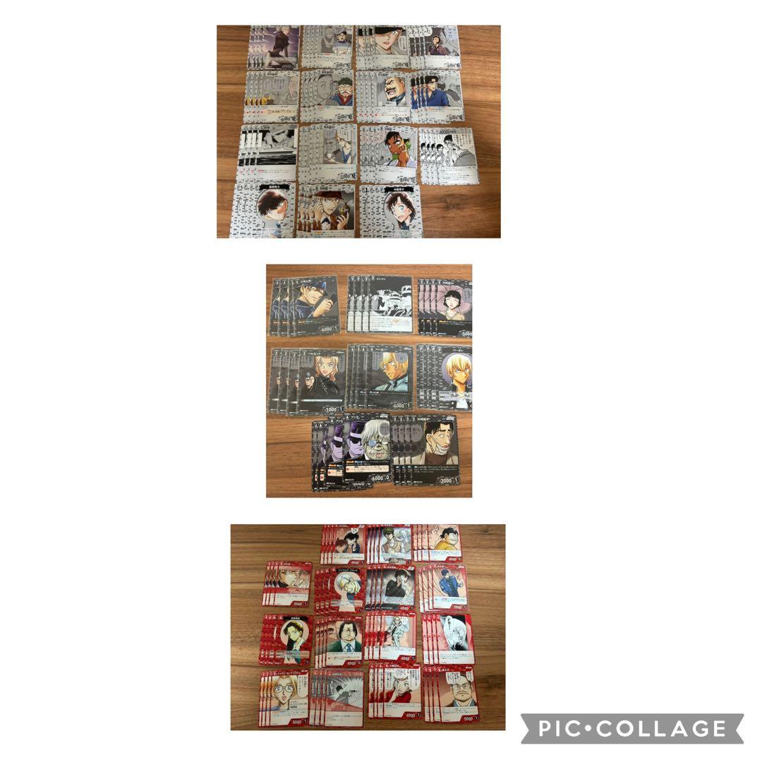 【新品・美品】長野県系・景光などまとめ売り　新たなる謎　名探偵カード