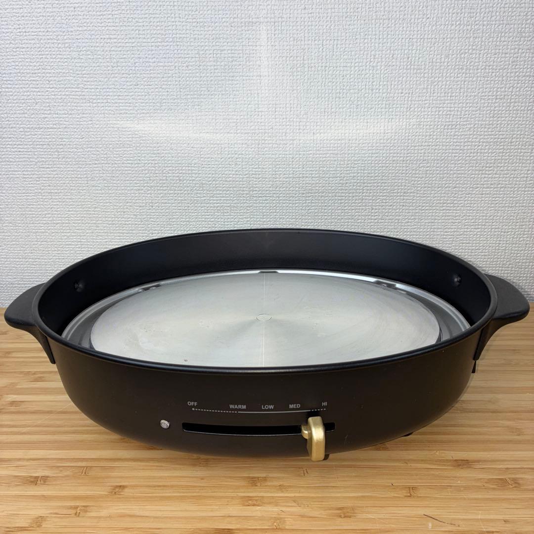 BRUNO ホットプレート ブラック