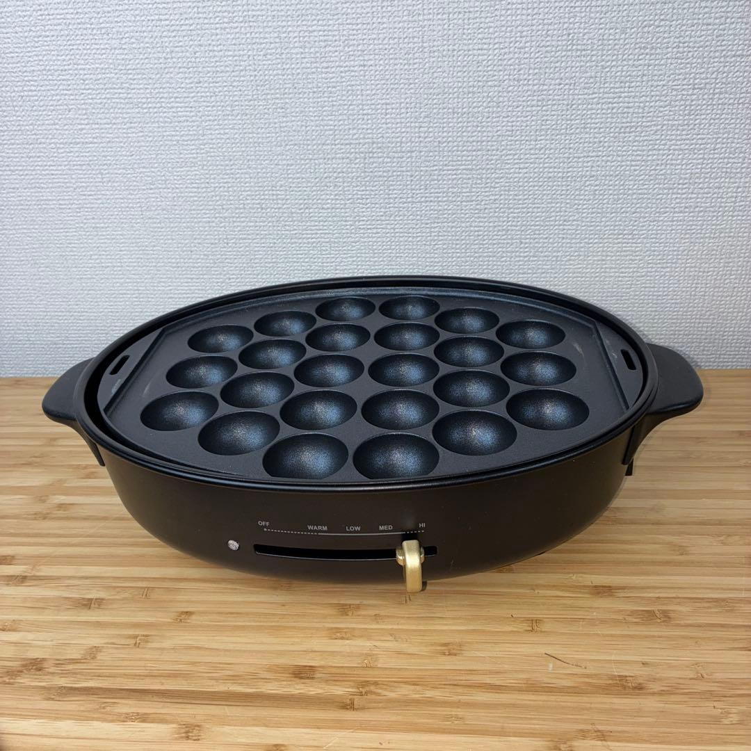 BRUNO ホットプレート ブラック