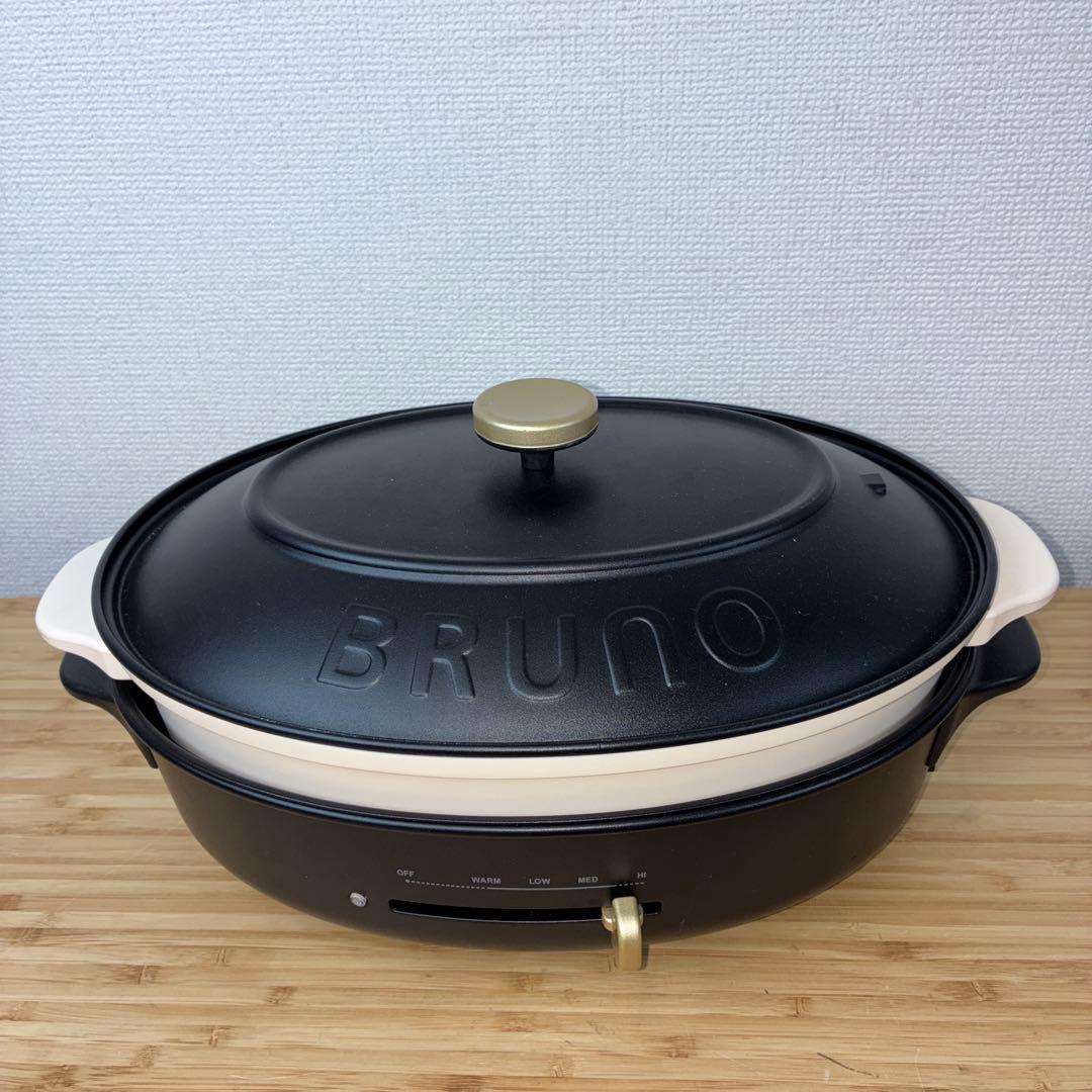 BRUNO ホットプレート ブラック