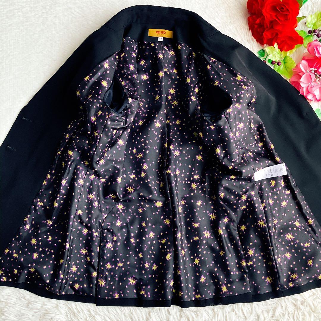 KENZOケンゾー★ストレッチ パンツスーツ セットアップ 総柄 ワイドフレア