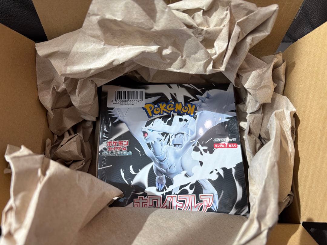 ポケモンカードゲーム ホワイトフレア シュリンク付きボックス　ポケセン産