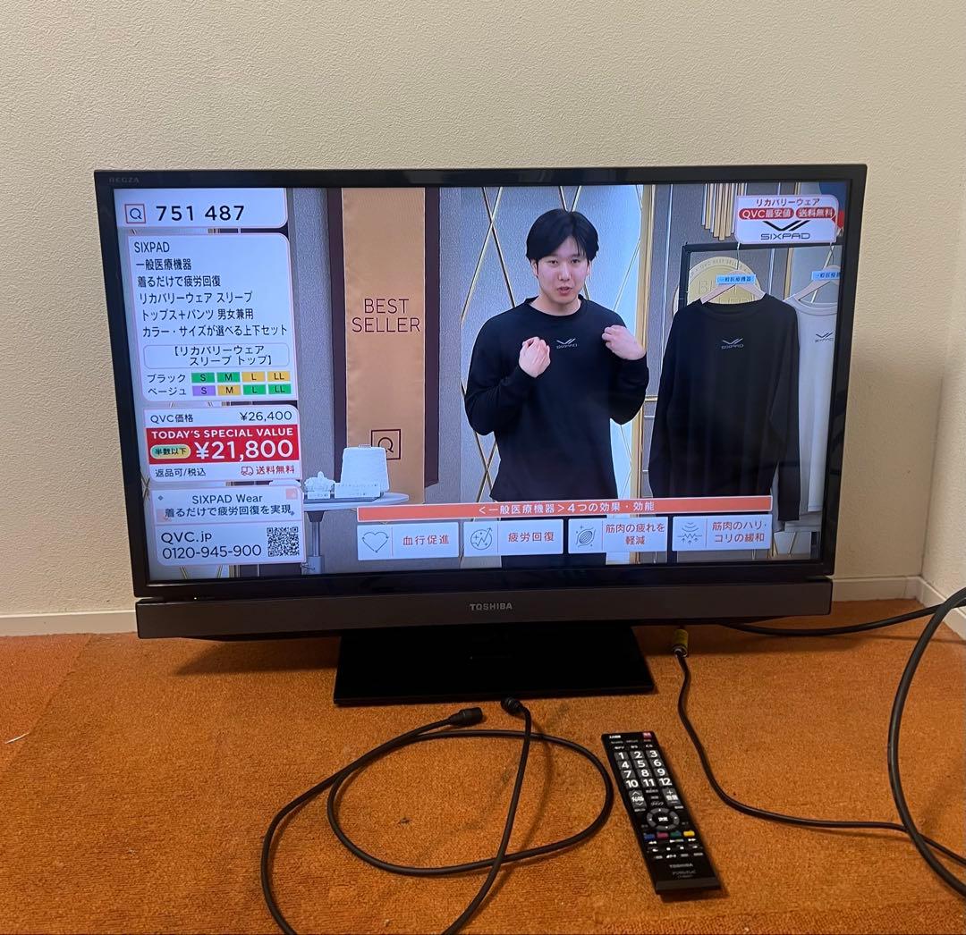 Ryan 32インチ 液晶テレビ 32V型地上/BS/110度CSデジタル
