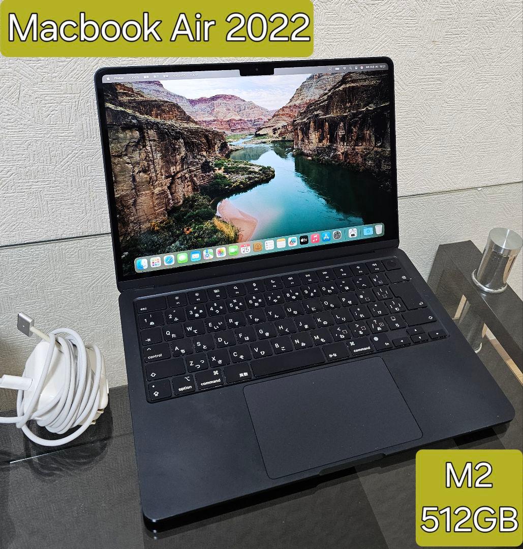 MacBook本体 M2 Apple MacBook Air 2022 512GB