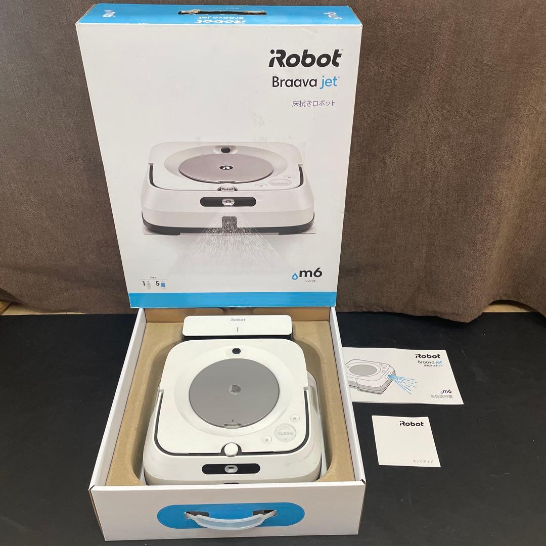 i Robot Braava jet m6 床拭きロボット