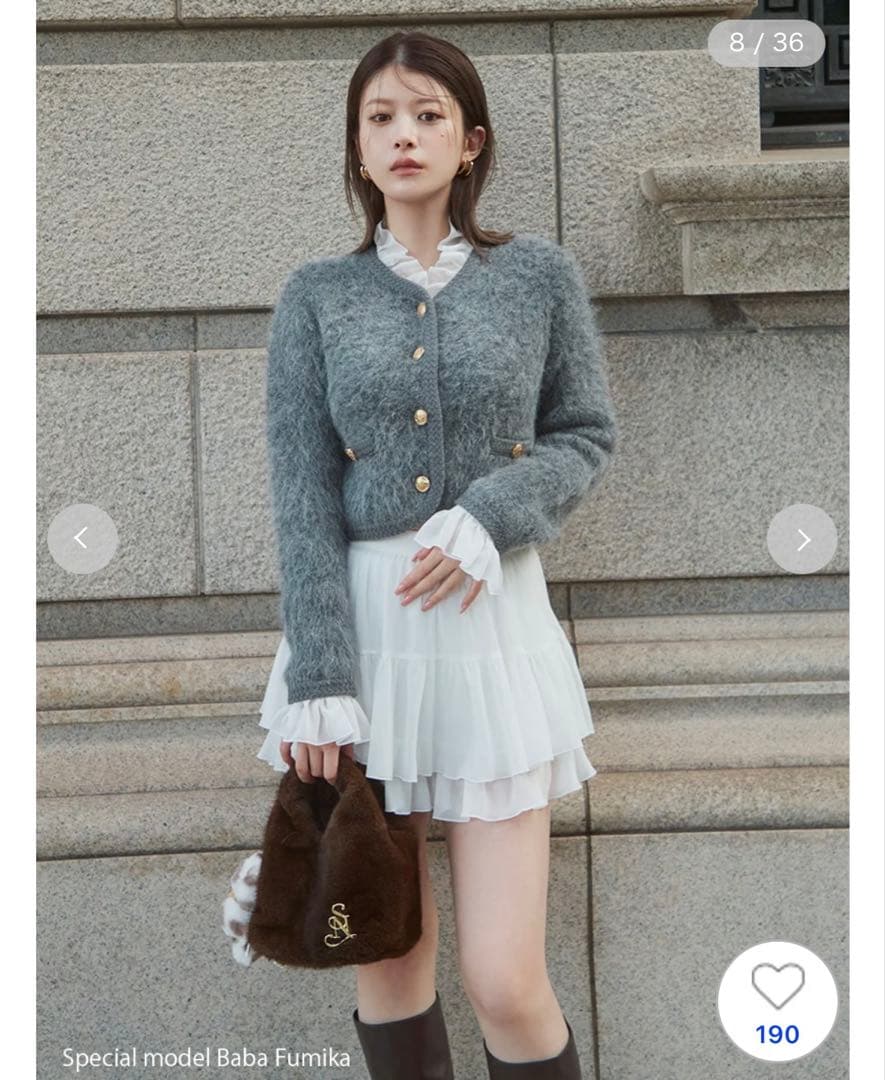 SNIDEL ファーライクフリルニットジャケット