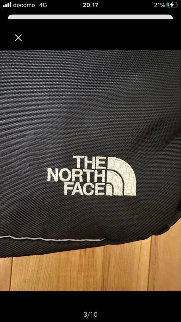 ノースフェイス　ベビースリングバッグ　抱っこ紐　ヒップシート