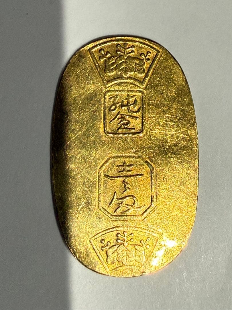 徳力　純金　小判　3.74g