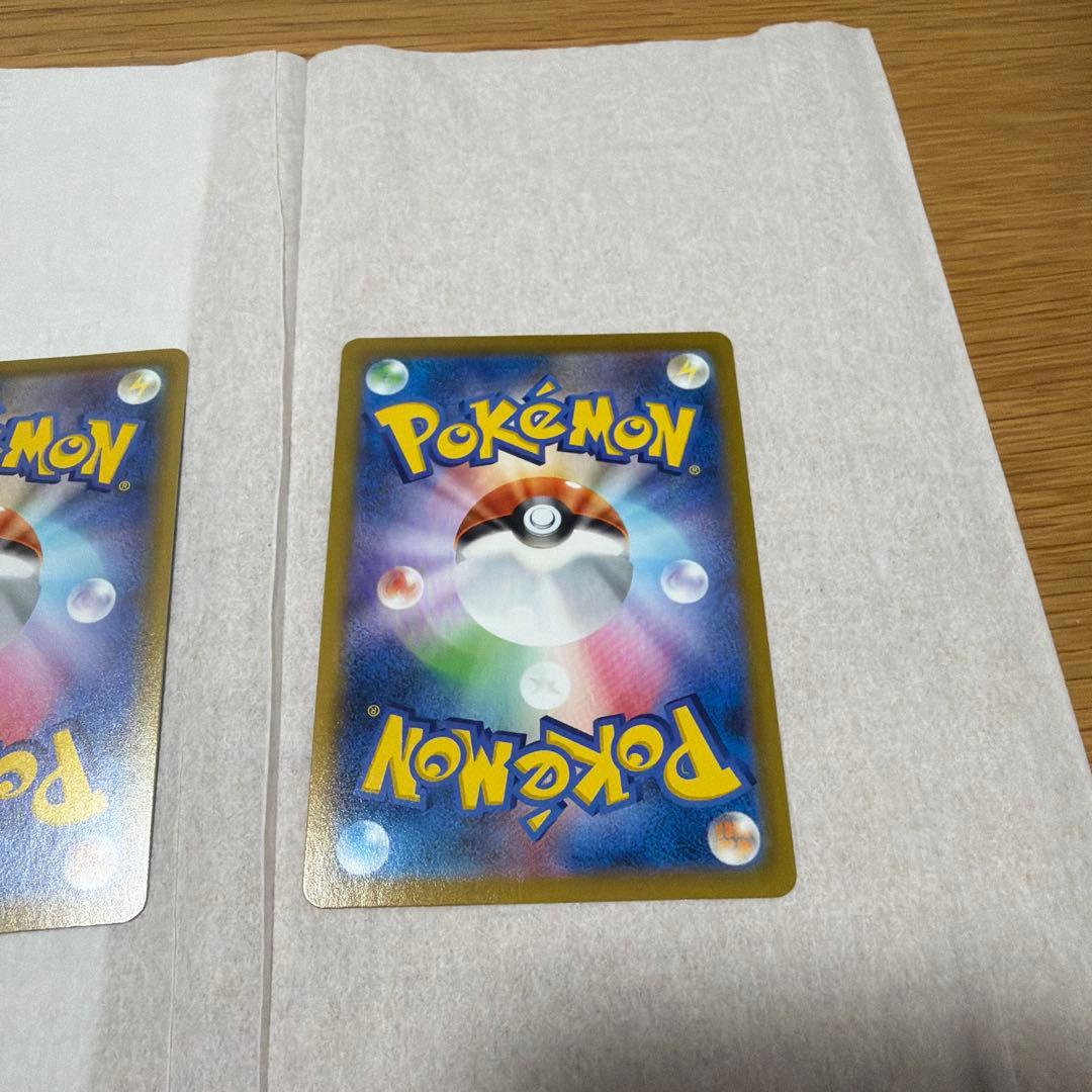 ポケモンカード　マリィSR ユウリSR アセロラの予感SR 3枚セット