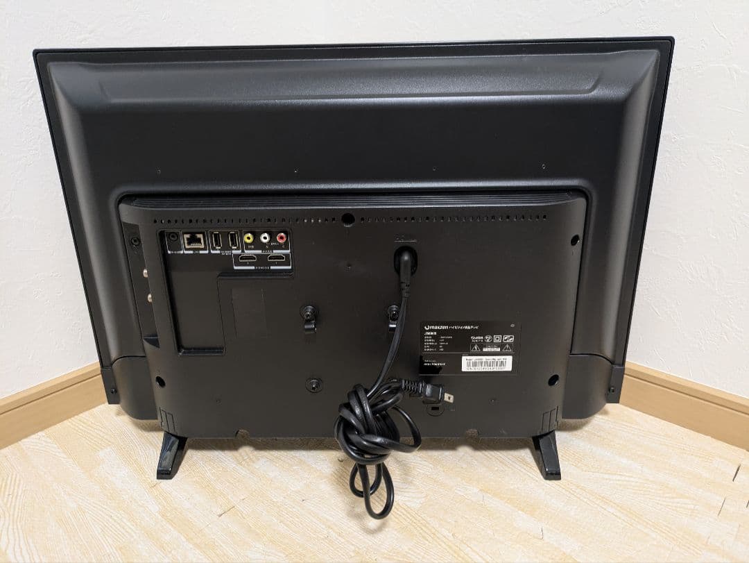 超美品 24インチ 液晶テレビ J24SK03 24型 マクスゼン