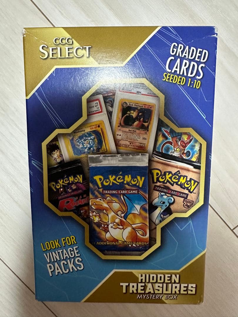 ポケモンカードゲーム CGC Select Hidden Treasures Mystery Box