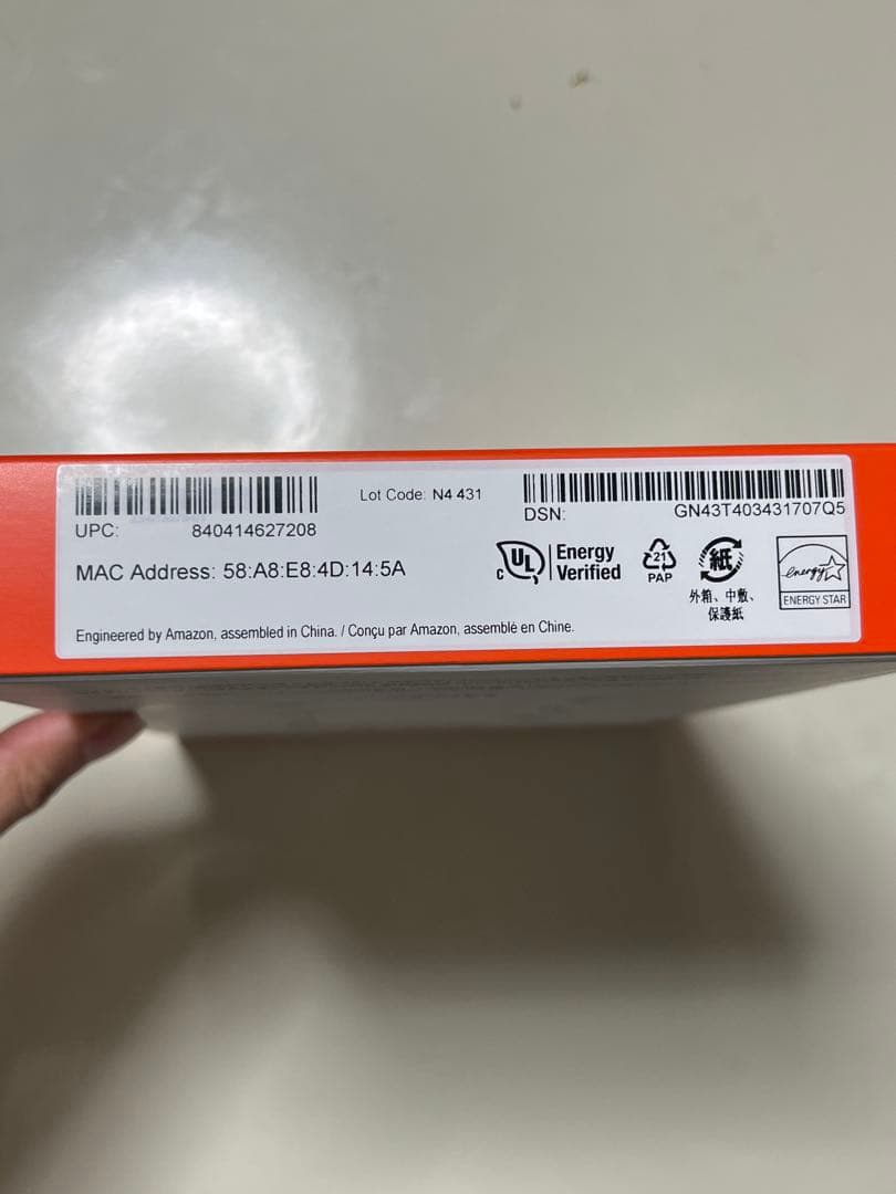 Amazon Fire HD 8 タブレット 32GB 2024