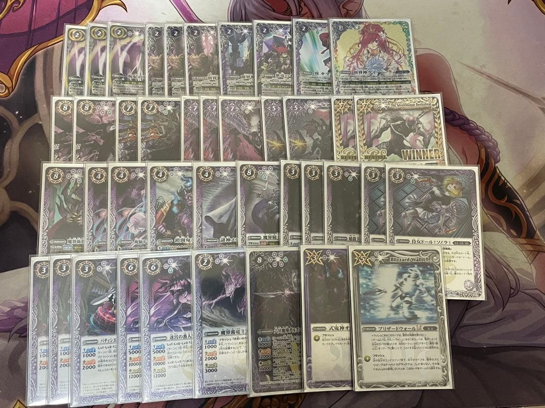 バトスピ 呪鬼デッキ