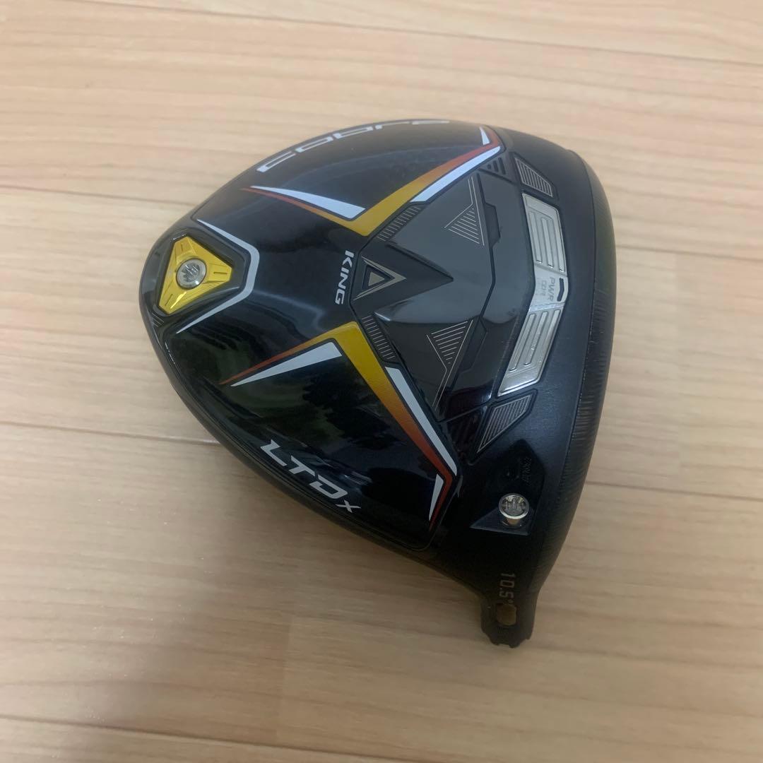 KING コブラLTDxドライバー 10.5° 美品