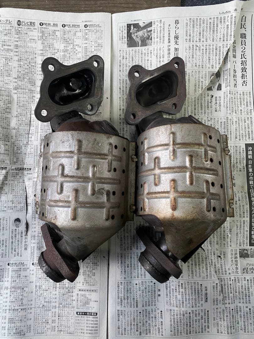 触媒スズキMH23S 2個