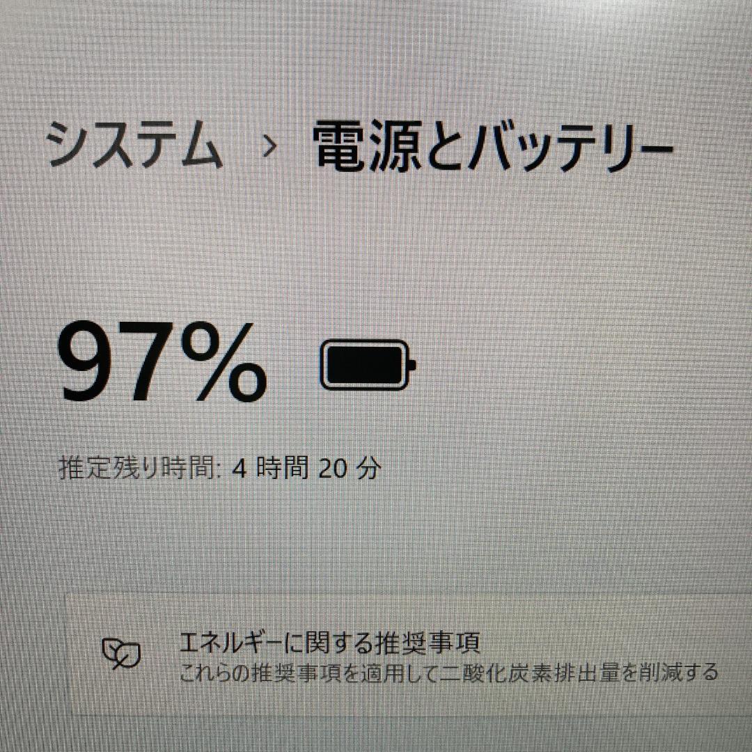 DELL デル ノートパソコン i5 SSD Windows11 PC