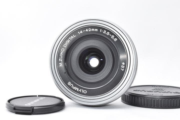 OLYMPUS M.ZUIKO DIGITAL ED 14-42 EZ シルバー