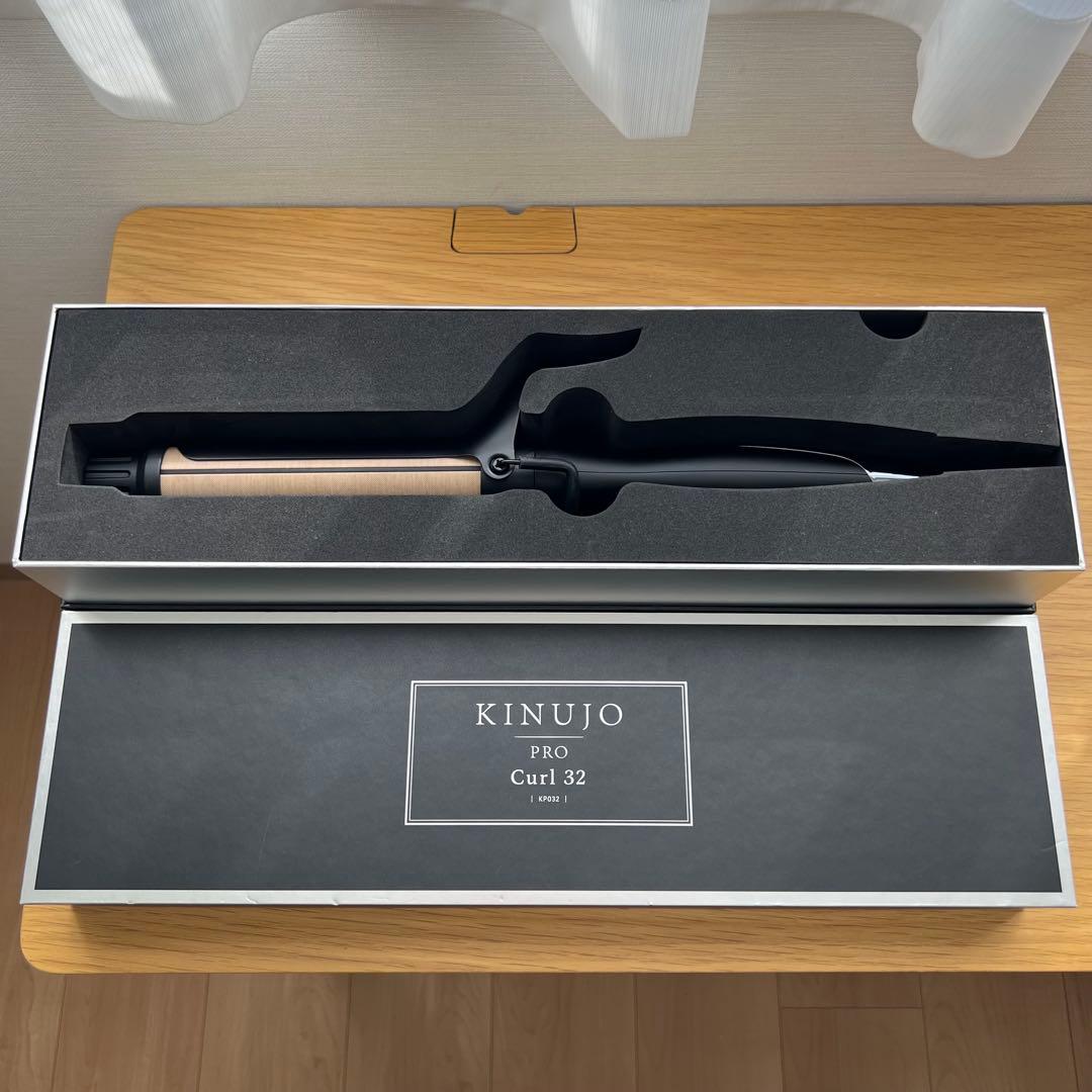 ヘアアイロン KINUJO PRO Curl 32