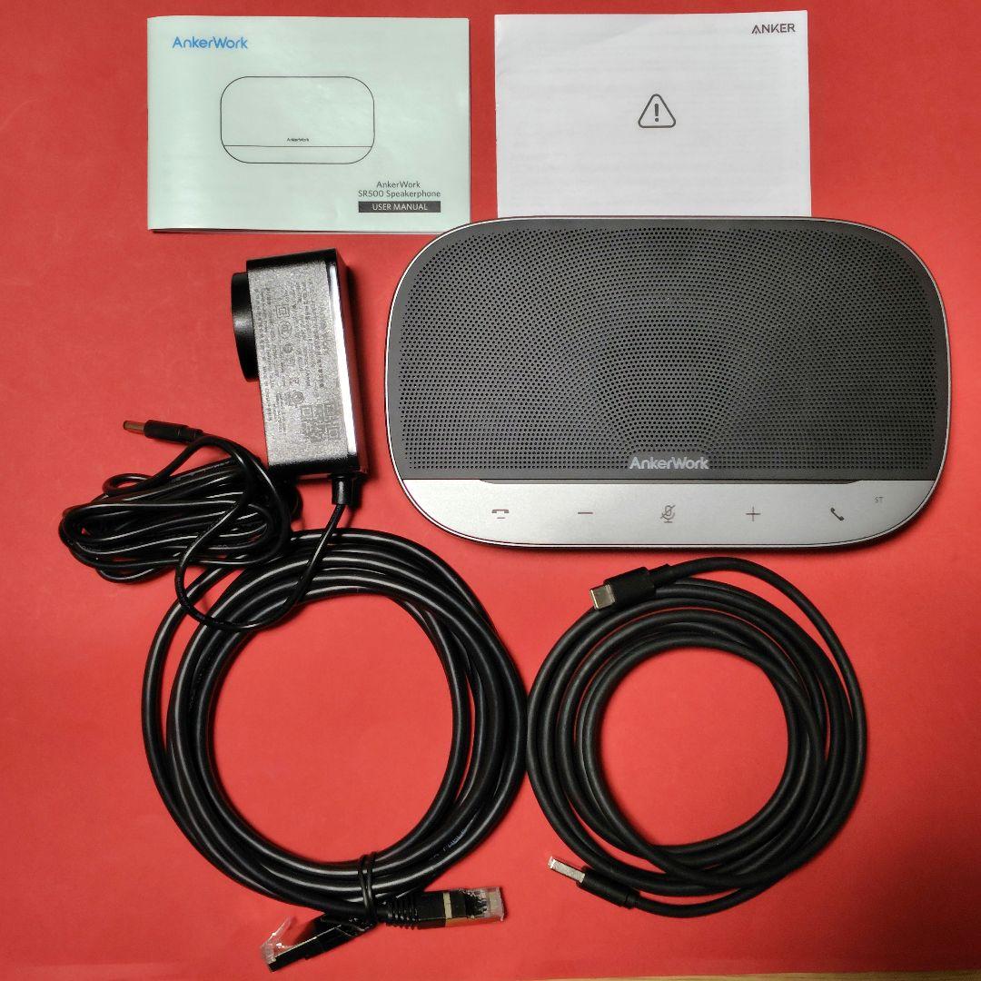 AnkerWorks SR500 Speakerphone ワイヤレススピーカー