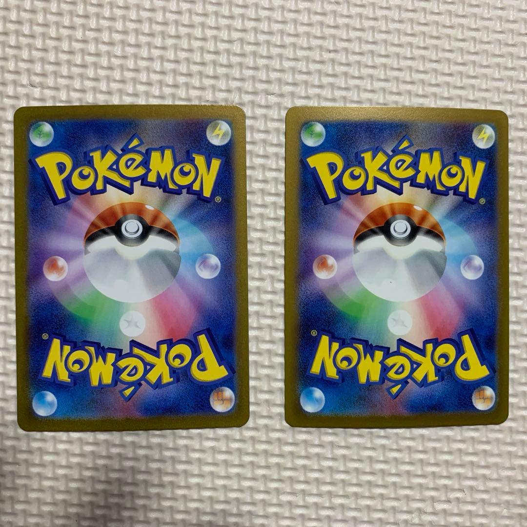 ポケモンカード151 マスターボールミラー