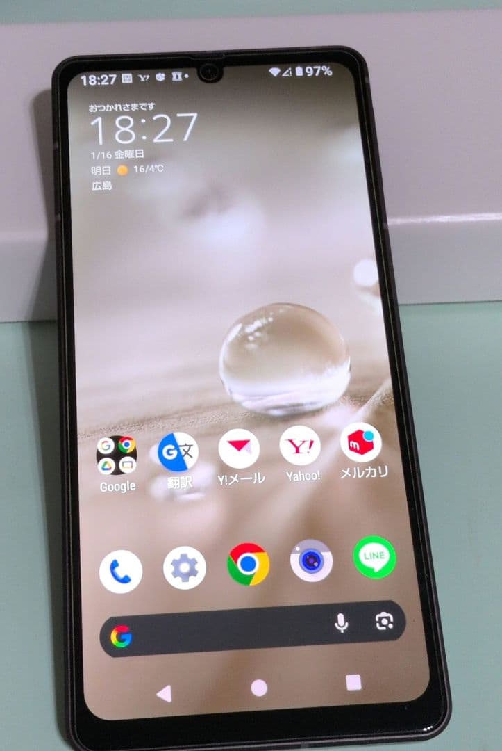 美品AQUOS Sense7 plus ディープカッパー及び付属品