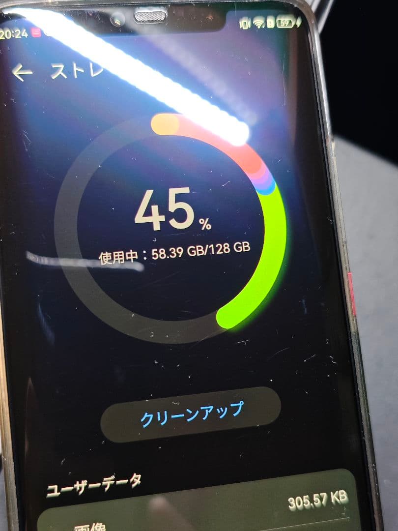 HUAWEI Mate 20 pro 6/128GB SIMフリー