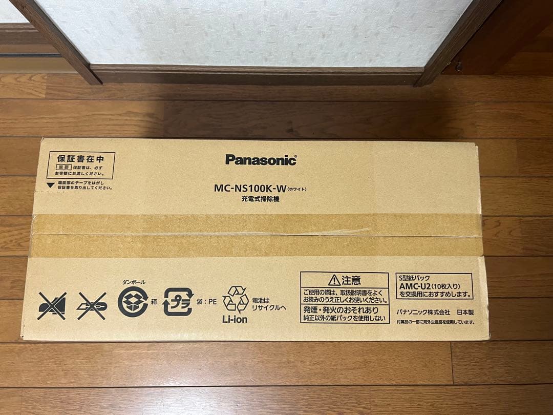 タッキーパナソニック