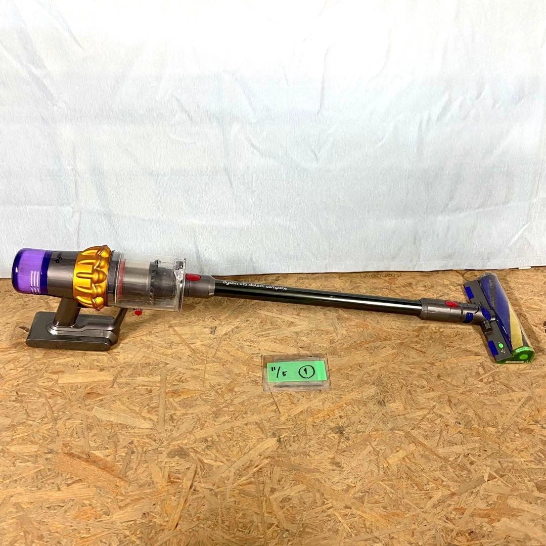 【高級ゴールド】Dyson V15 掃除がプロ級 ダイソン SV22 dyso