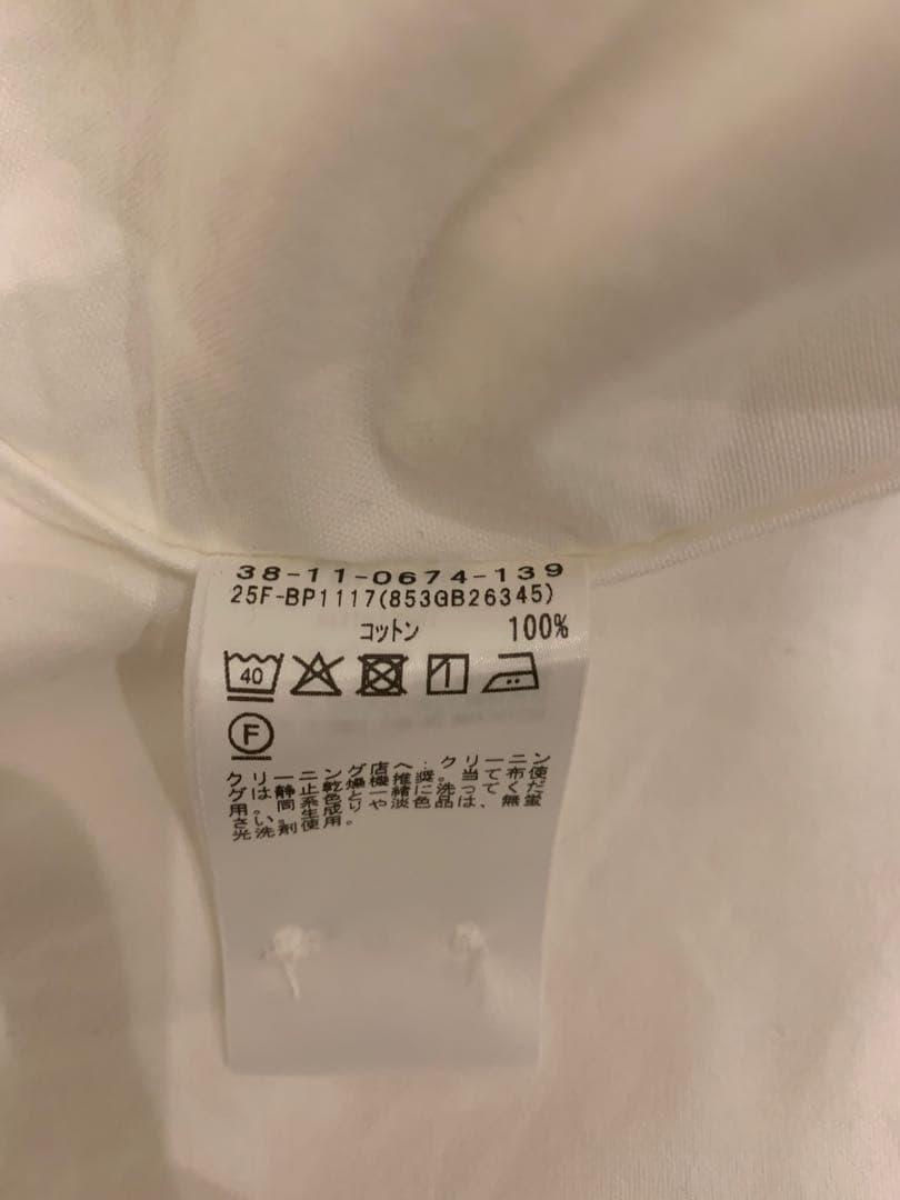 BEAMS PLUS / アメリカン オックスフォード ボタンダウン シャツ