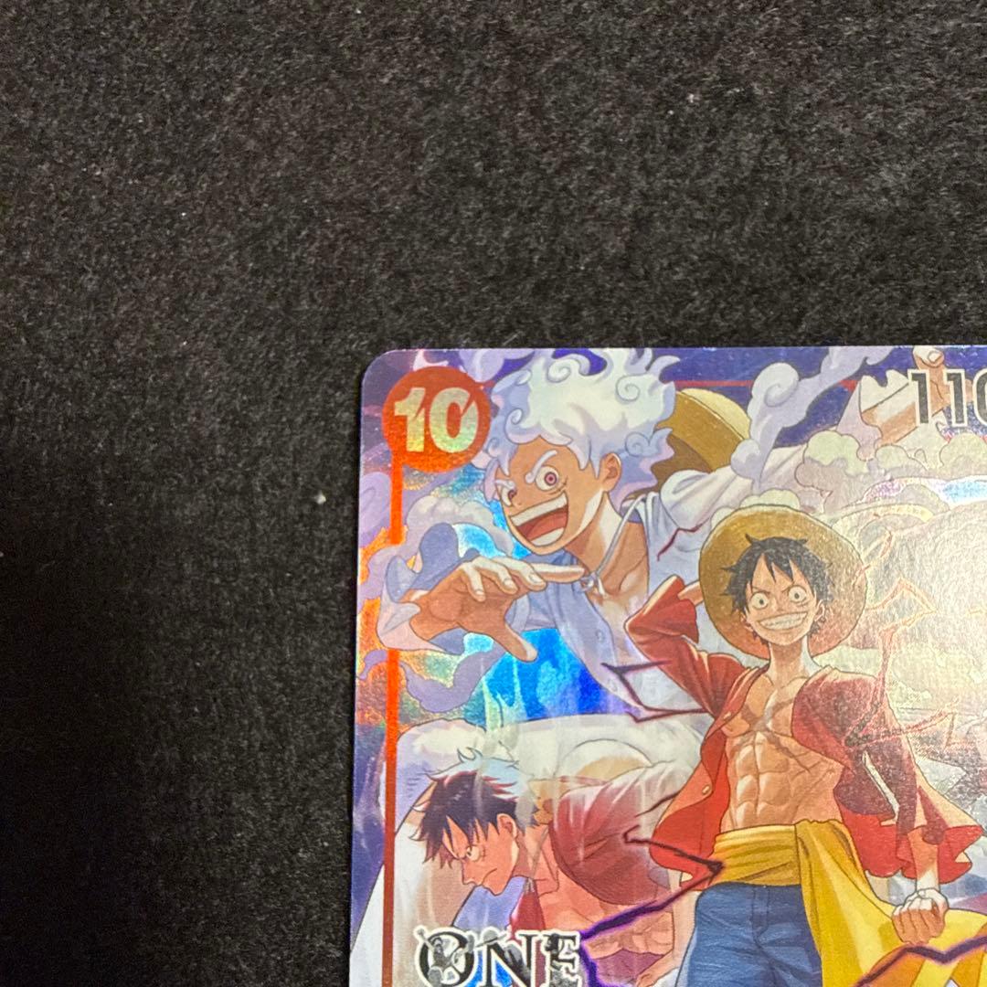 ワンピースカード　モンキー・D・ルフィ：ONE PIECE DAY’24 プロモ