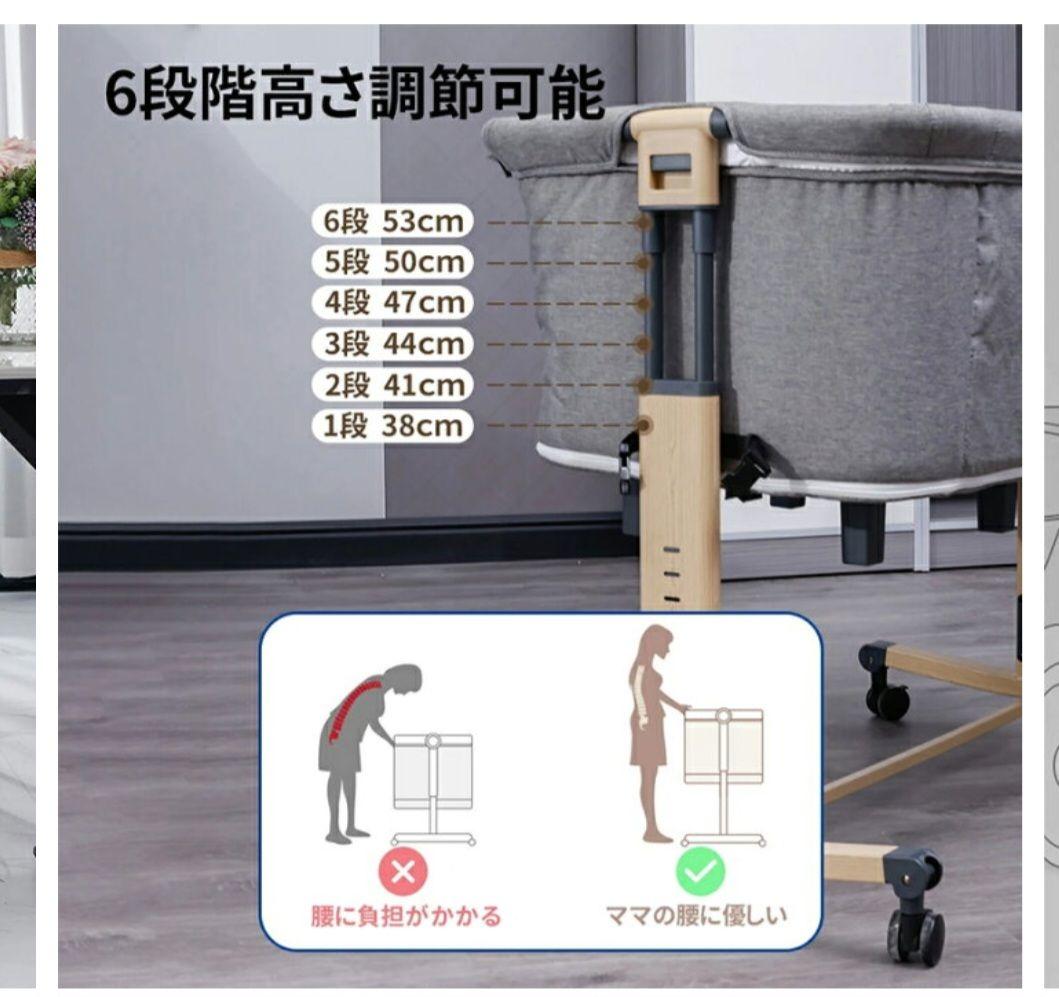 3WAY ベビーベッド 揺りかご・添い寝・プレイヤード