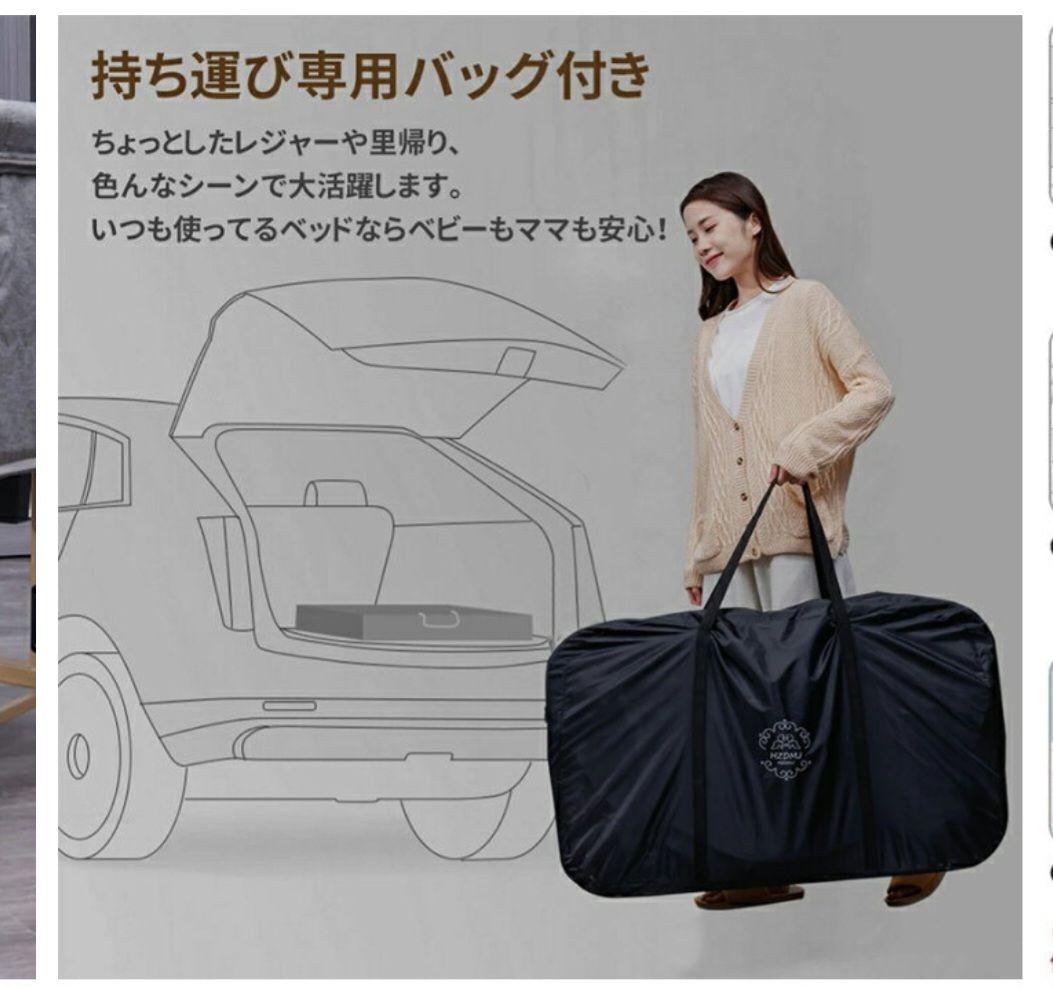 3WAY ベビーベッド 揺りかご・添い寝・プレイヤード