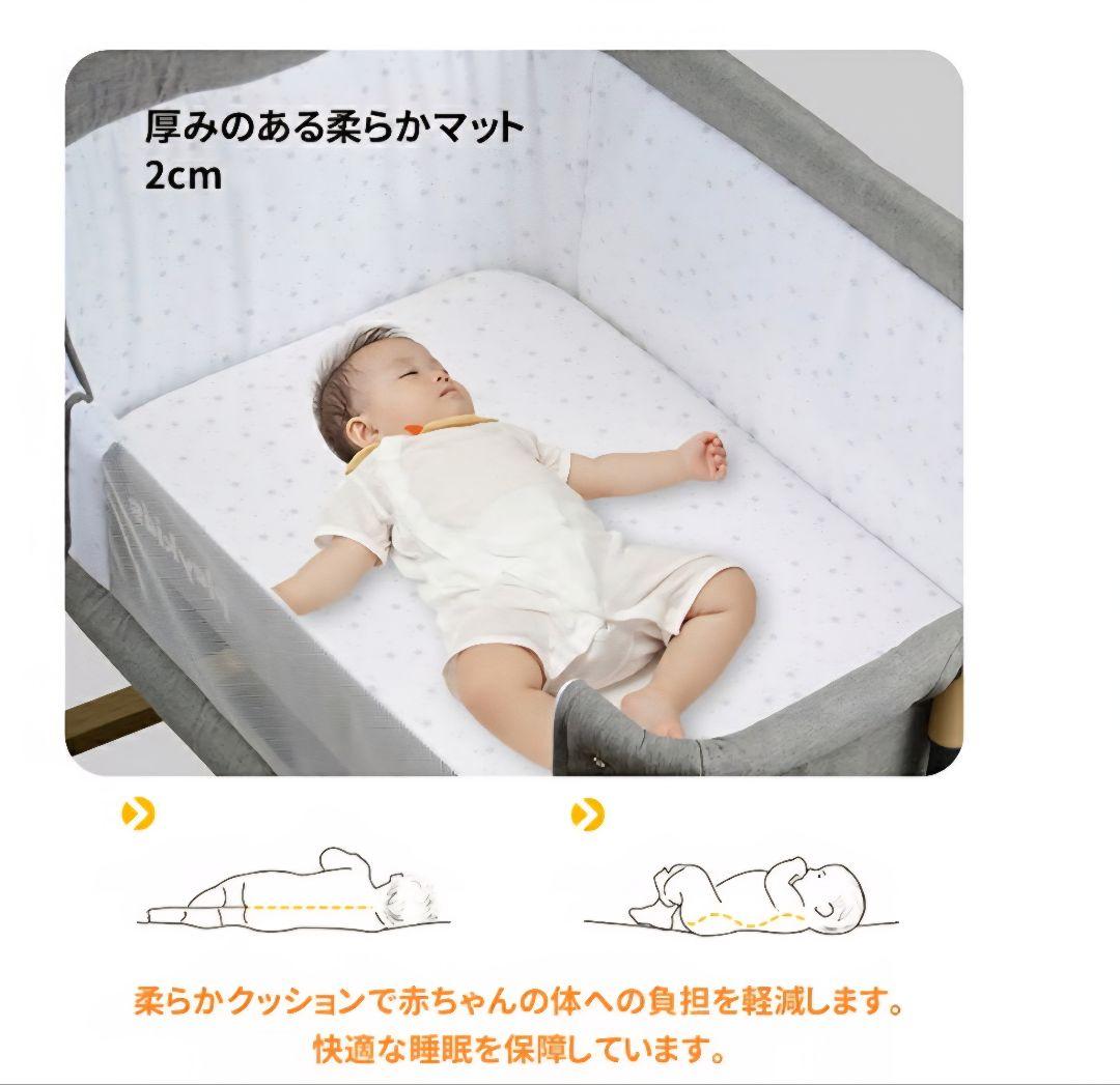3WAY ベビーベッド 揺りかご・添い寝・プレイヤード