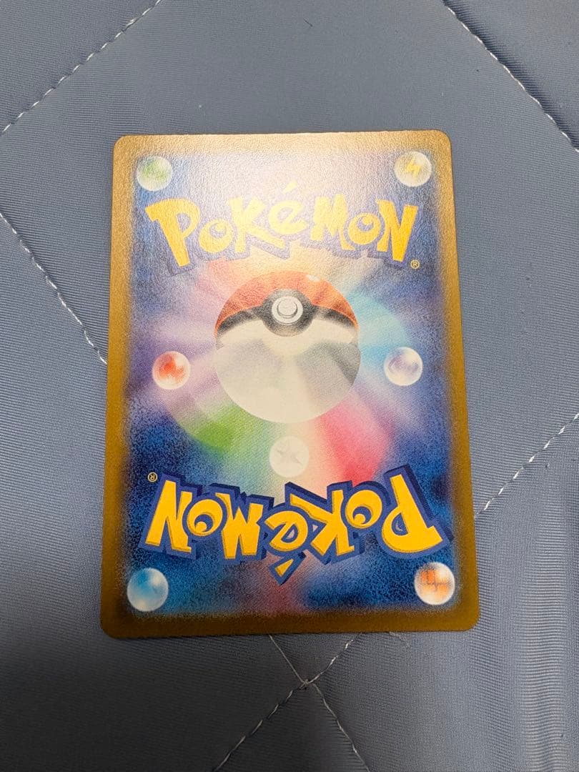 テラスタルフェス　ゴットパック　ニンフィア　グレイシア　シャワーズ　sar