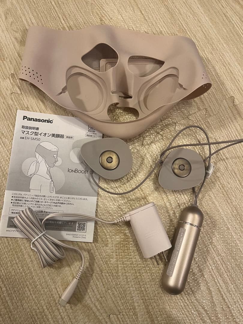 美品 Panasonic EH-SM50 イオンブースト美顔器（マスク型）