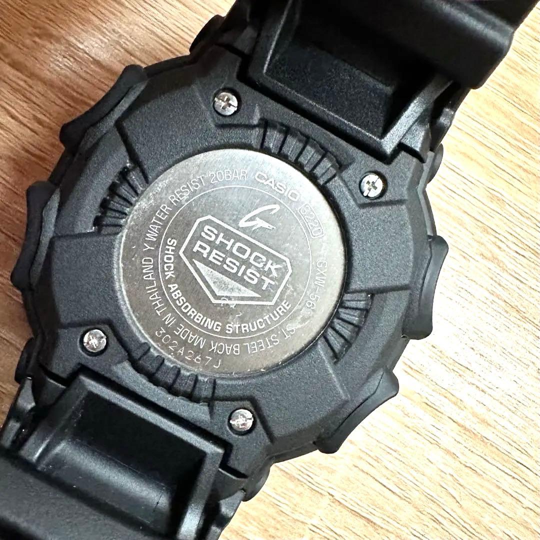 G-SHOCK GXW-56 電波ソーラー