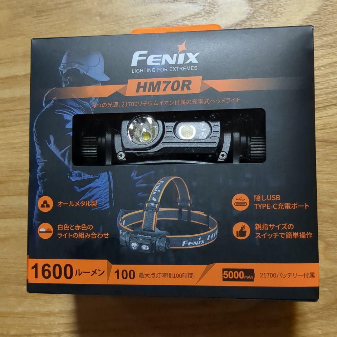 Fenix HM70R ヘッドランプ 1600ルーメン