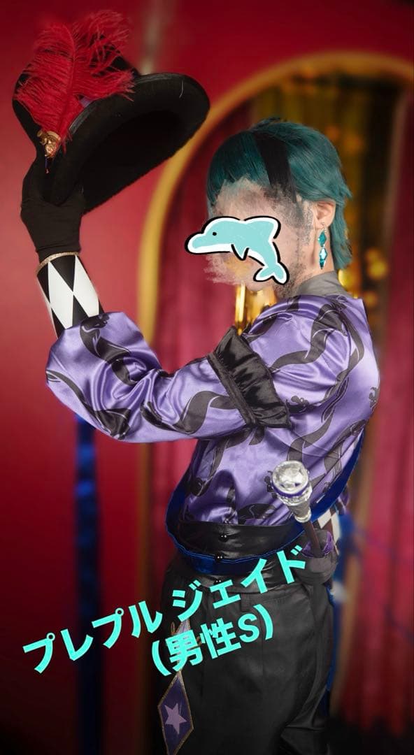 【男性S】ツイステ プレイフルドレス ジェイド【コスプレ衣装】
