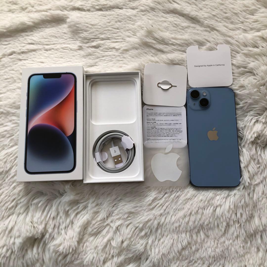 【本日限定価格】iPhone 14 128GB 100%