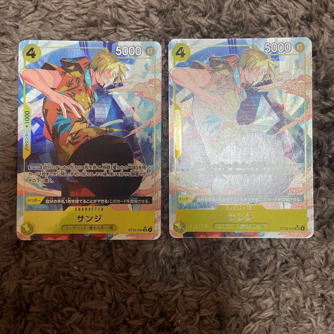 スタートデッキ エッグヘッド サンジ SRパラレル 匿名配送　2枚　②