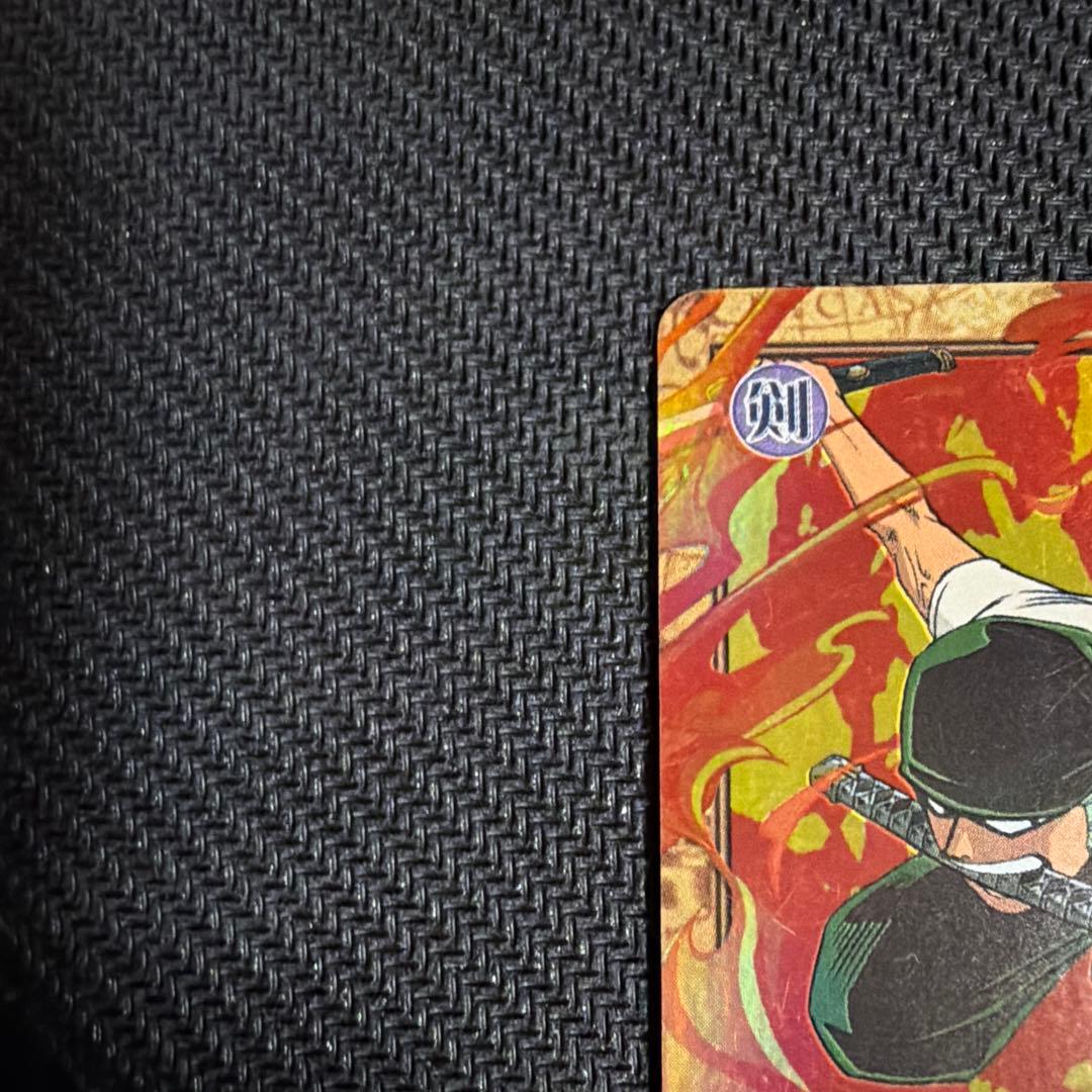 即日発送｜ワンピースカード✨｜ロロノアゾロ｜焼き鬼斬り｜カードダス|絶版カード