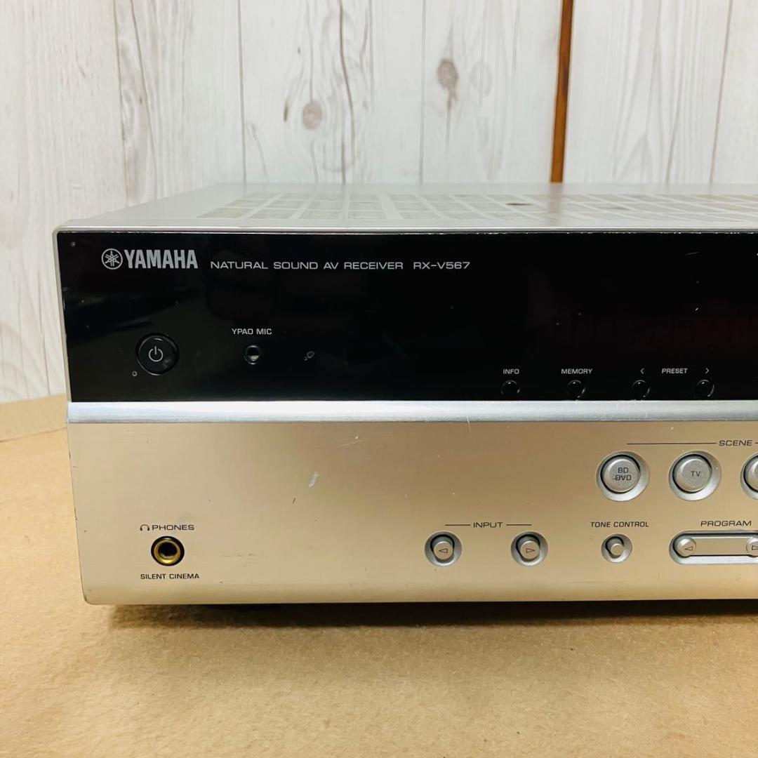【動作品】YAMAHA AVレシーバー RX-V567 シルバー リモコン付