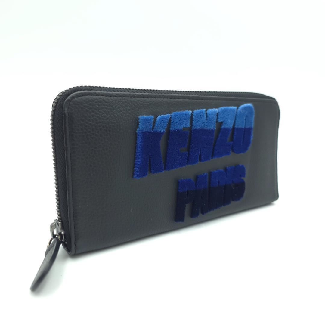 未使用 KENZO ケンゾー ラウンドファスナー 長財布 ブラック メンズ レザ