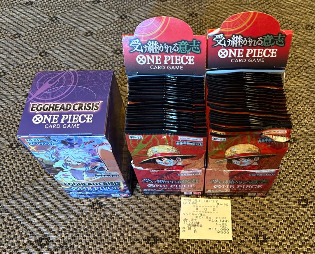 ワンピースカード 受け継がれる意志-2BOX【店頭出し直後のBOX】