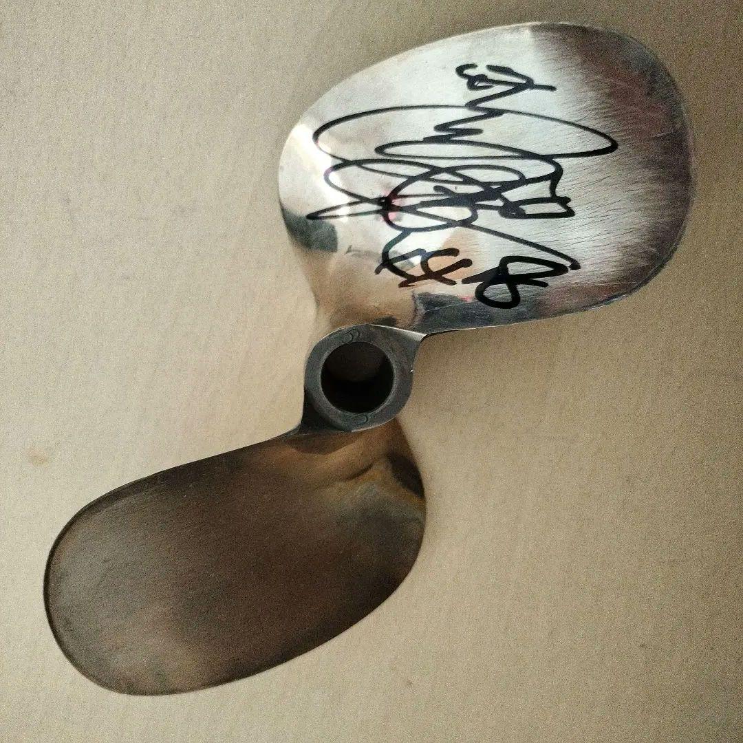 【値下げ⭕️】茅原悠紀　直筆サイン　プロペラ　ボートレース　競艇　ボートレーサー