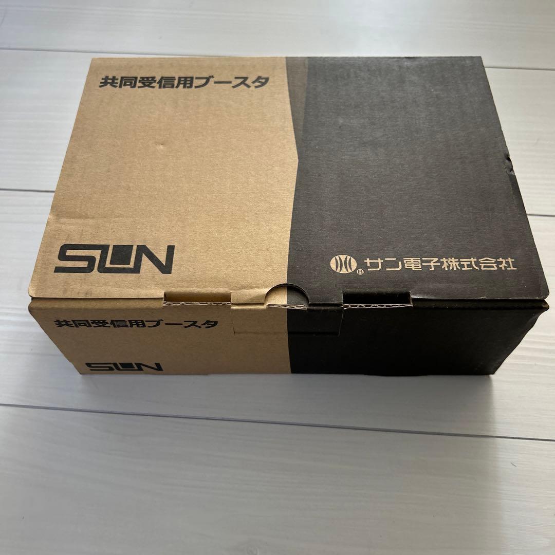 テレビブースタ理解ある方のみ