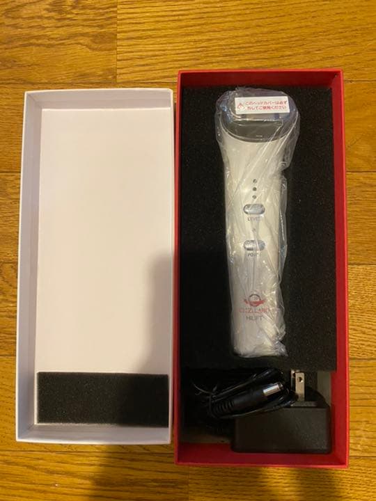 シーズラボ　ハイリフト